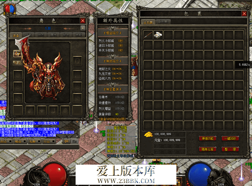 QQ图片20260407162629.png