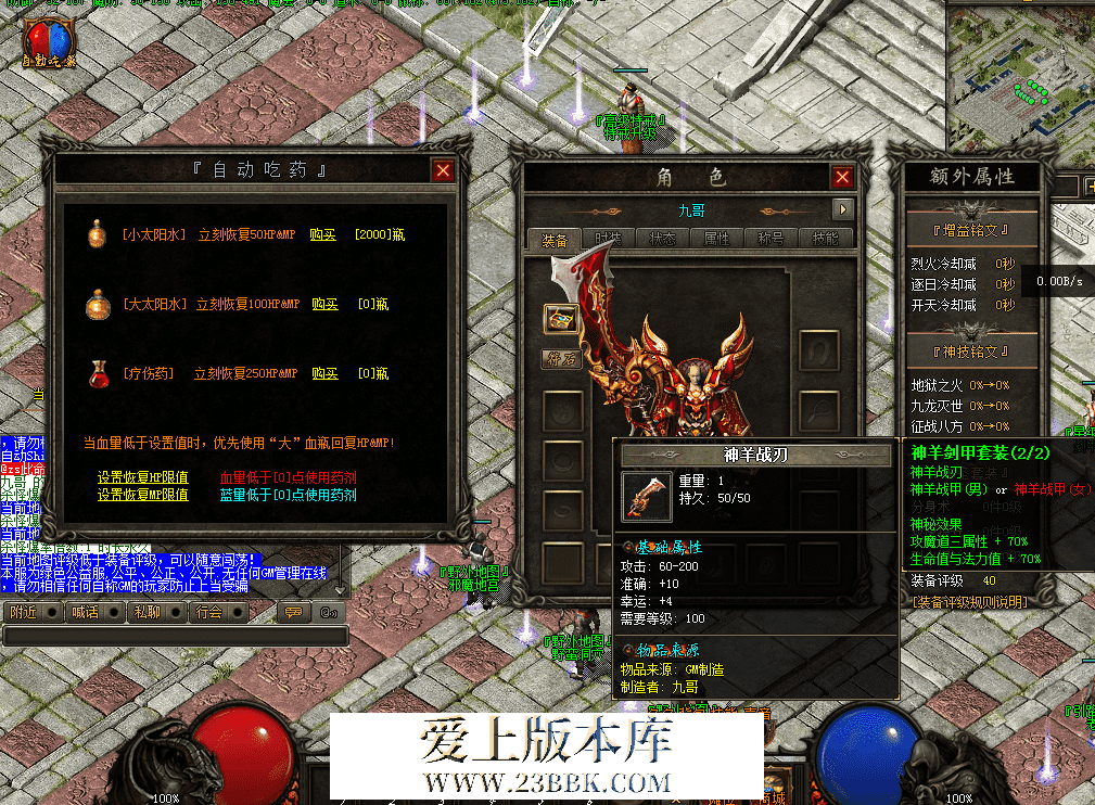 QQ图片20260407162723.png