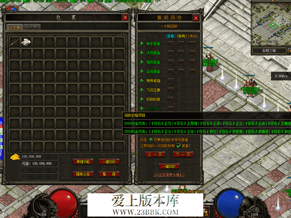 QQ图片20260407162825.png