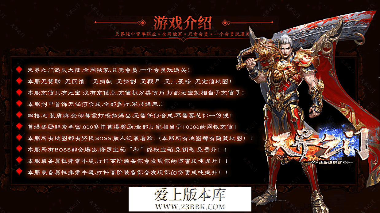 QQ图片20260418195535.png
