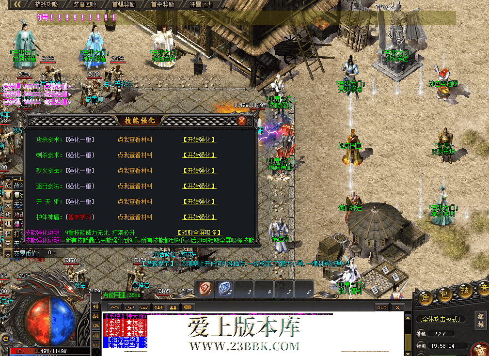 QQ图片20260418195811.png