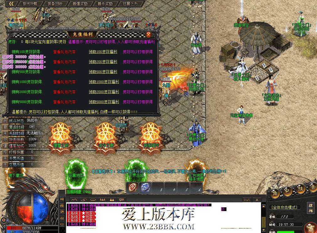 QQ图片20260418195738.png