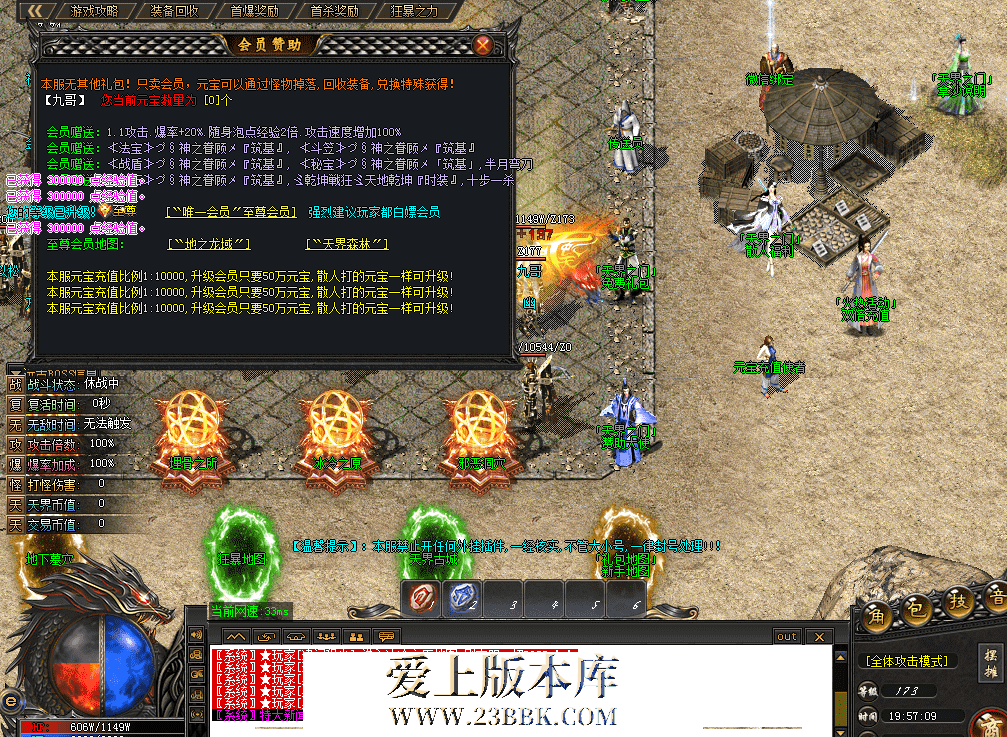 QQ图片20260418195718.png
