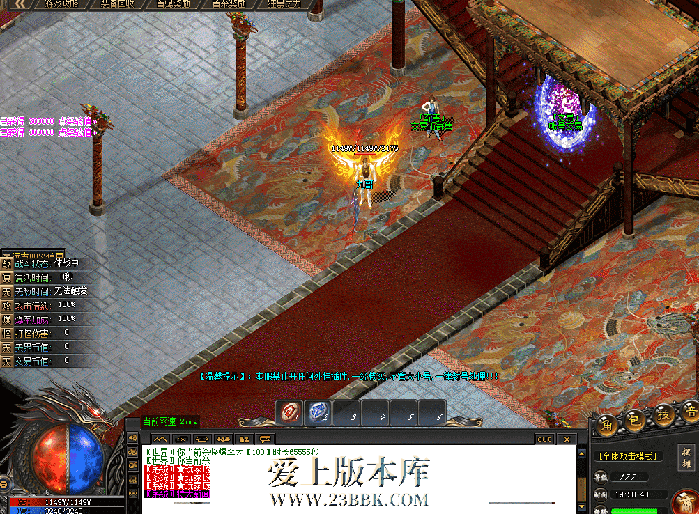QQ图片20260418195849.png