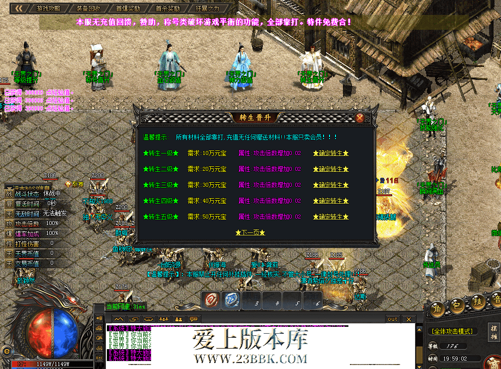 QQ图片20260418195910.png