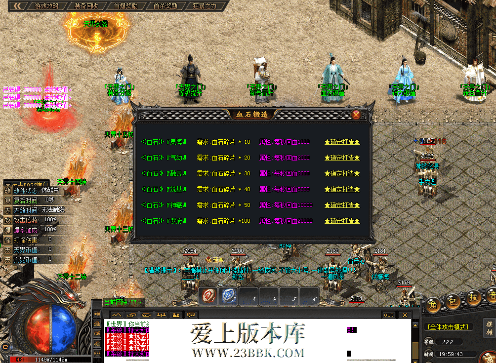QQ图片20260418195951.png