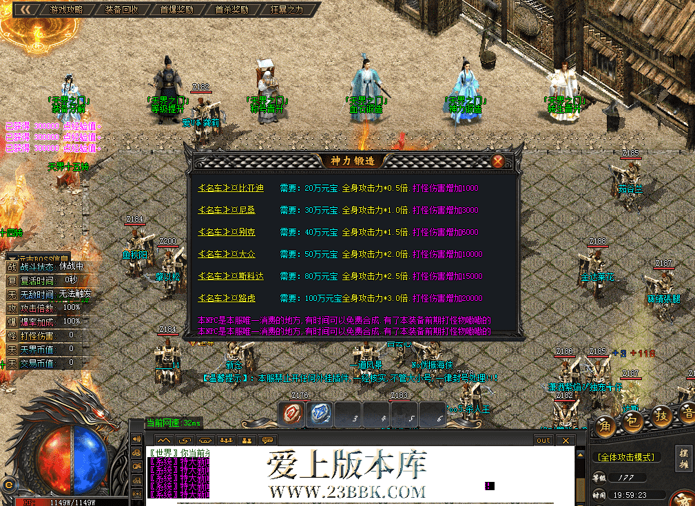 QQ图片20260418195931.png