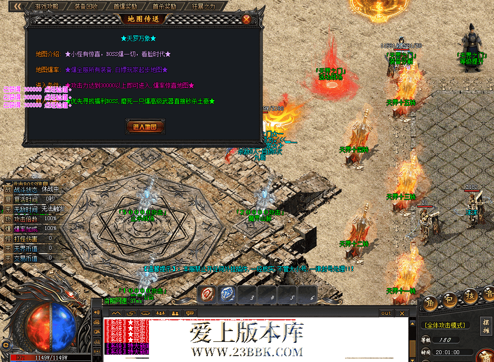 QQ图片20260418200107.png