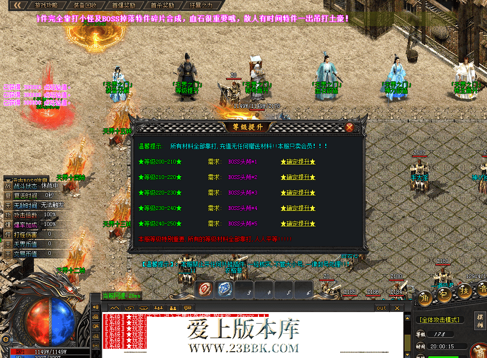 QQ图片20260418200023.png