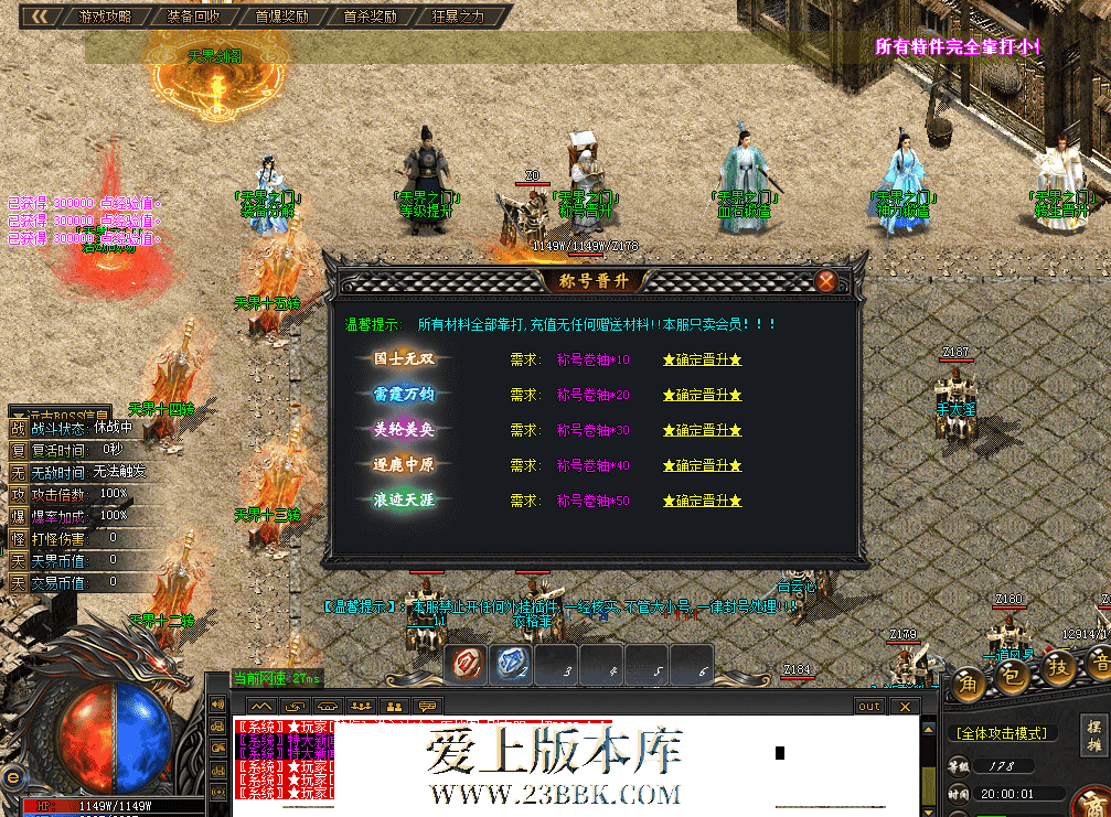 QQ图片20260418200008.png