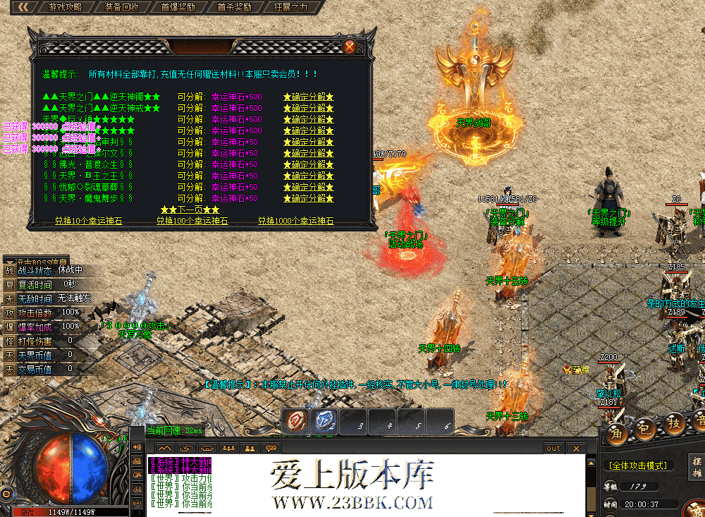 QQ图片20260418200045.png