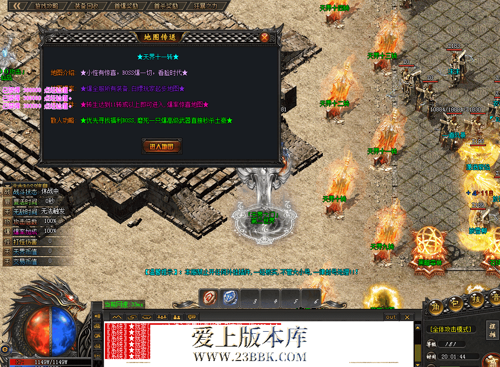 QQ图片20260418200152.png