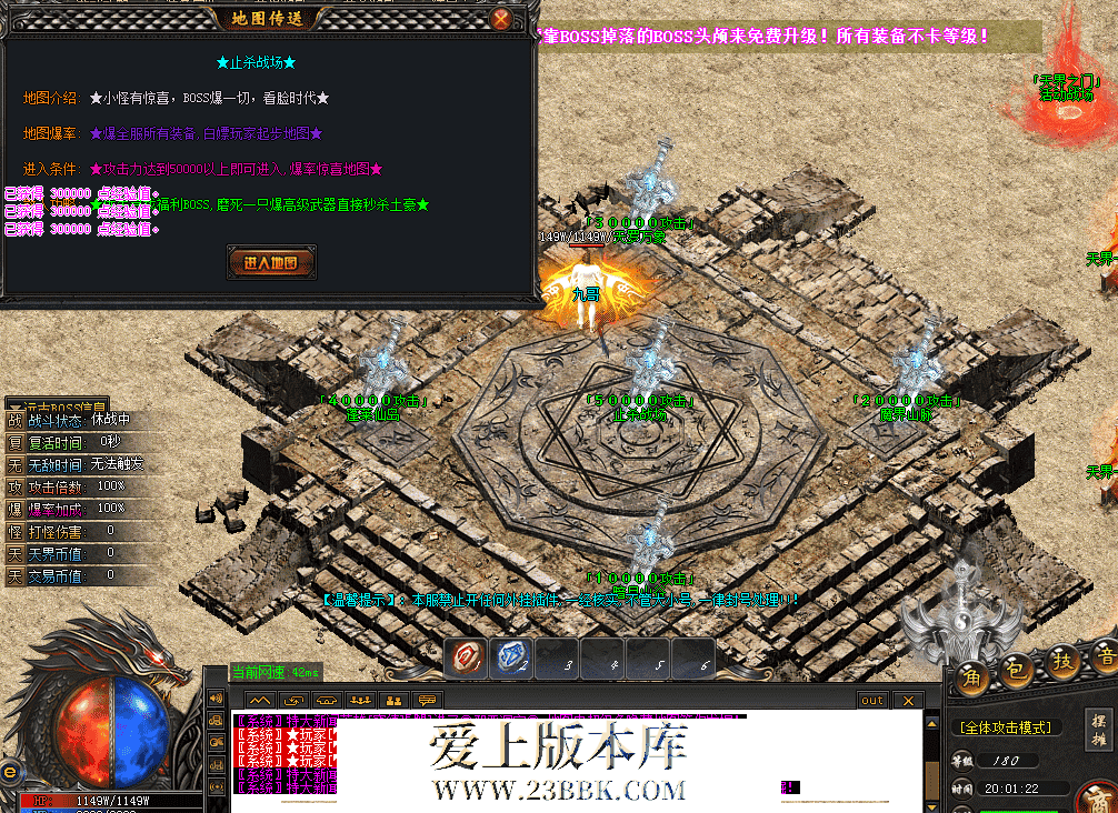 QQ图片20260418200129.png