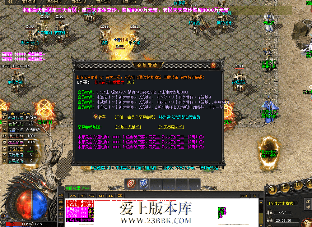 QQ图片20260418200243.png