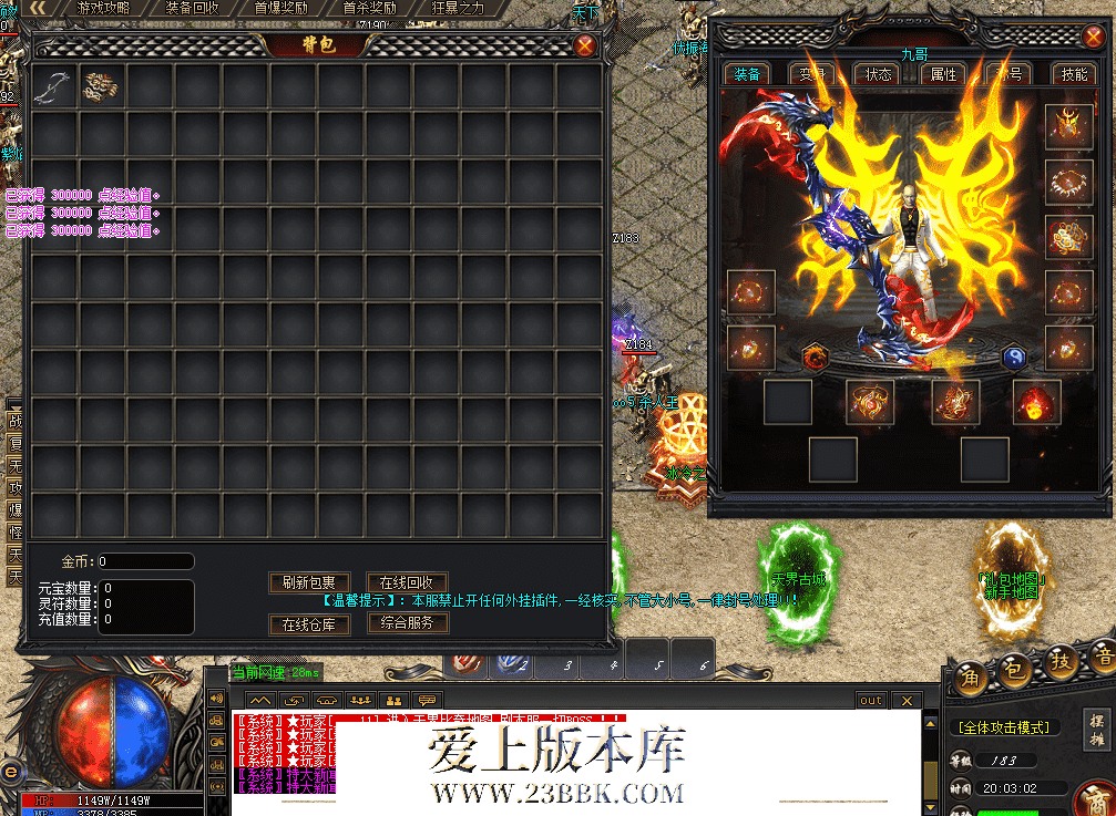 QQ图片20260418200309.png