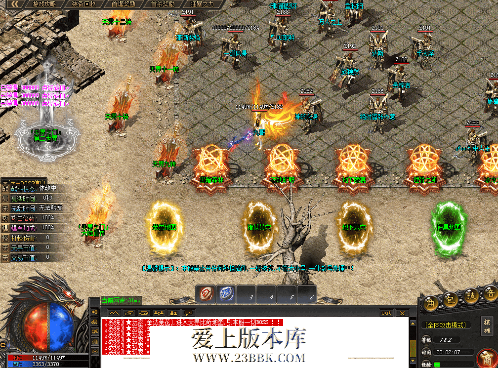 QQ图片20260418200215.png