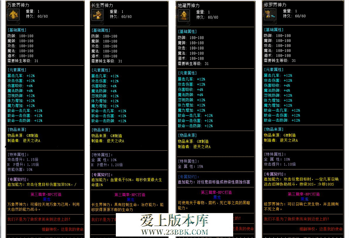 QQ图片20260419142229.png