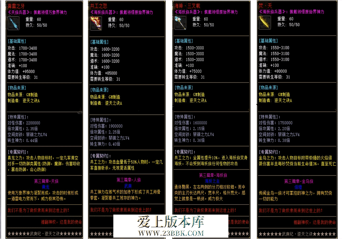 QQ图片20260419142324.png