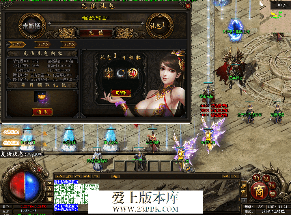 QQ图片20260419142722.png