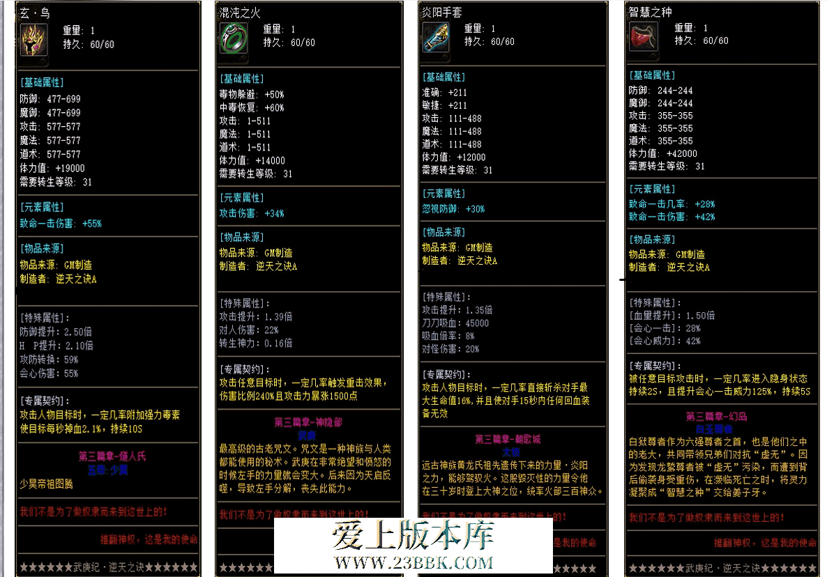QQ图片20260419142351.png