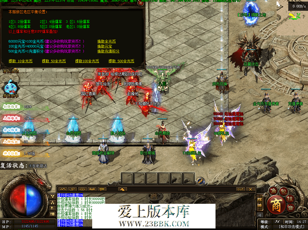 QQ图片20260419142751.png