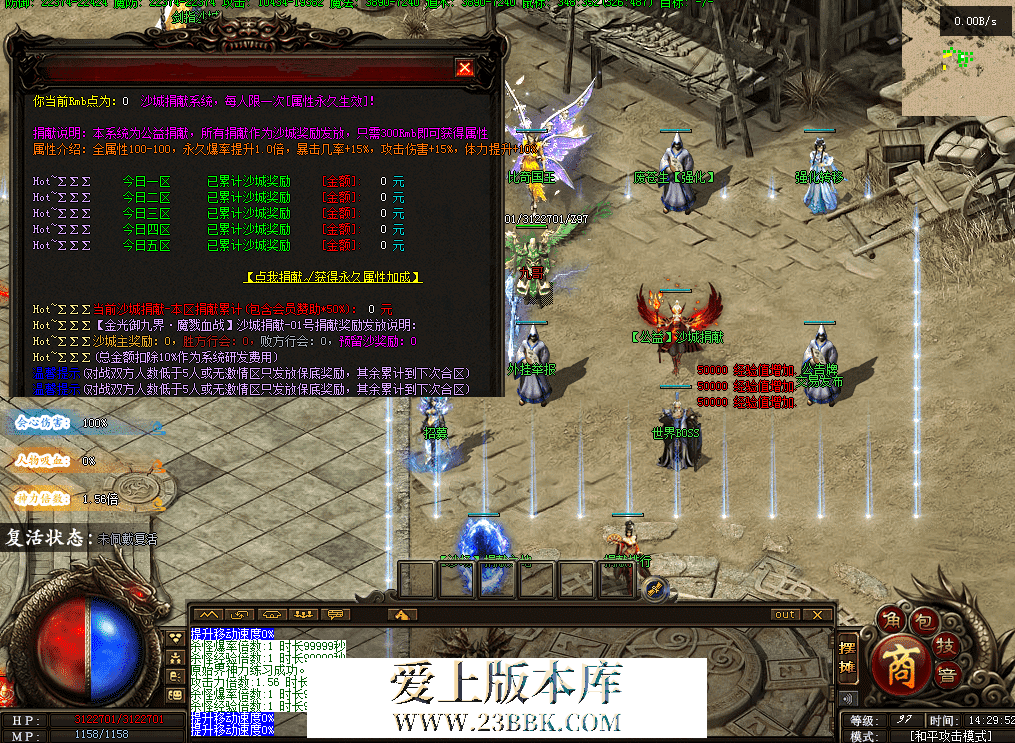 QQ图片20260419143003.png