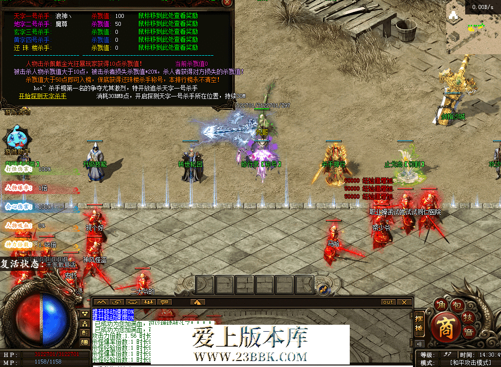 QQ图片20260419143058.png