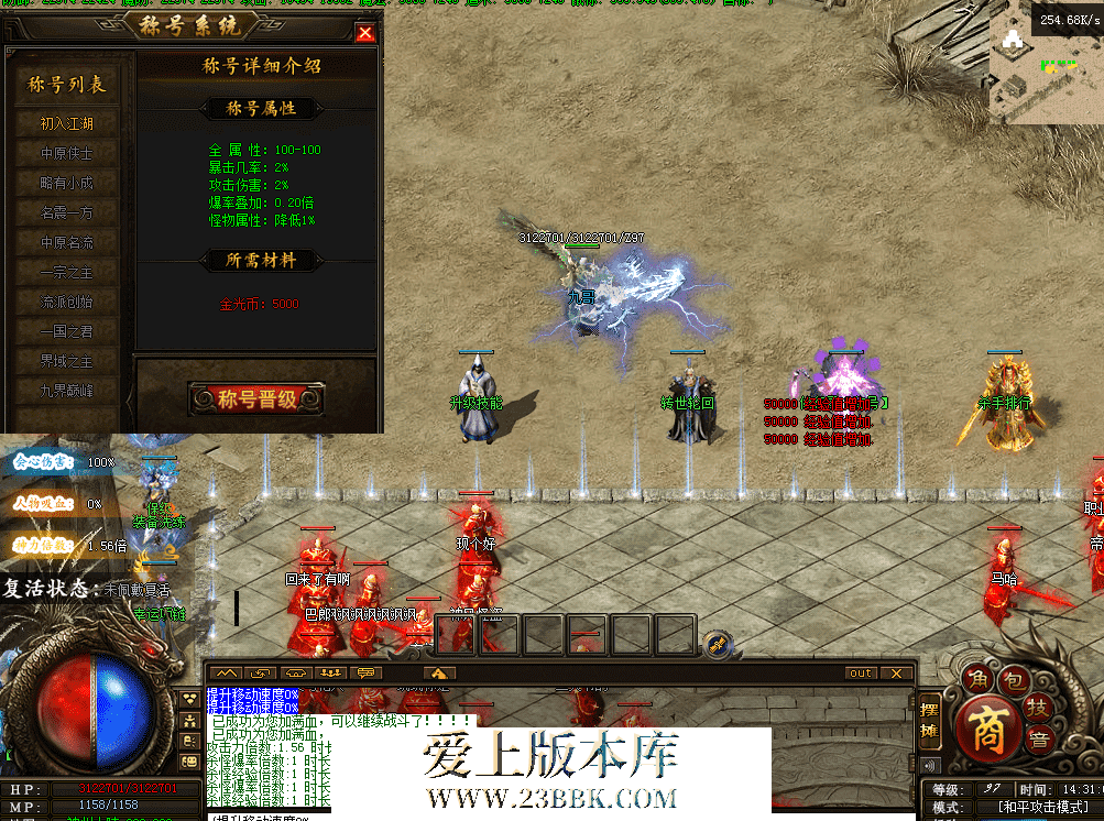 QQ图片20260419143116.png