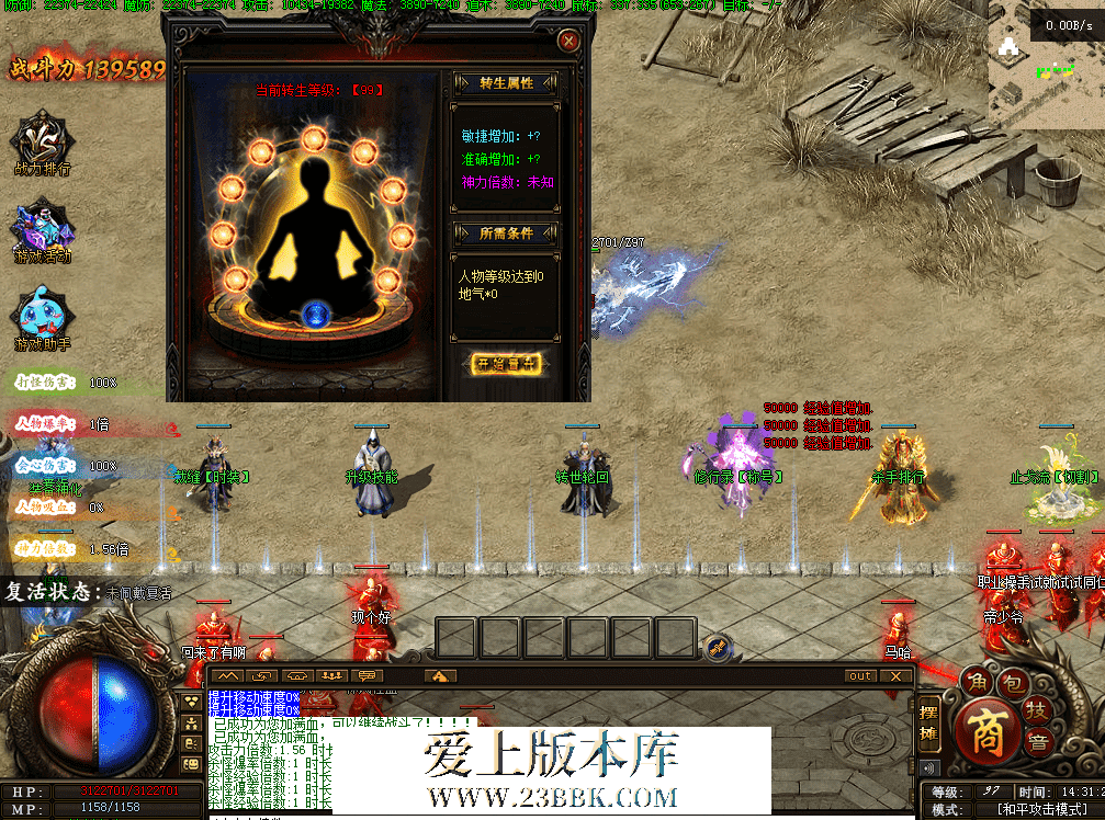 QQ图片20260419143135.png