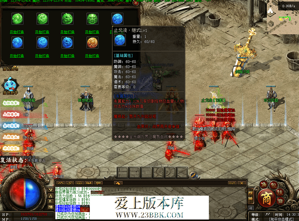 QQ图片20260419143040.png