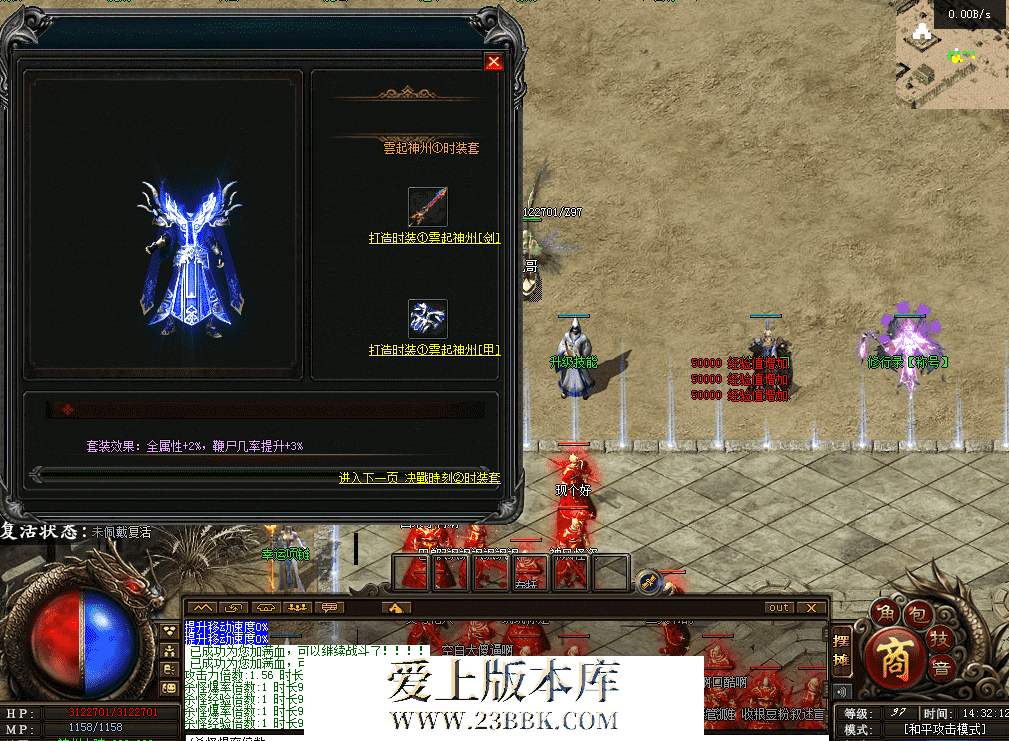 QQ图片20260419143220.png