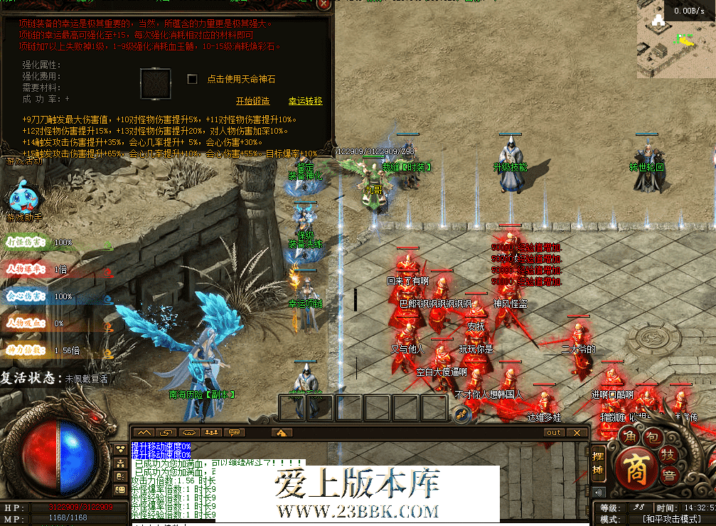 QQ图片20260419143259.png
