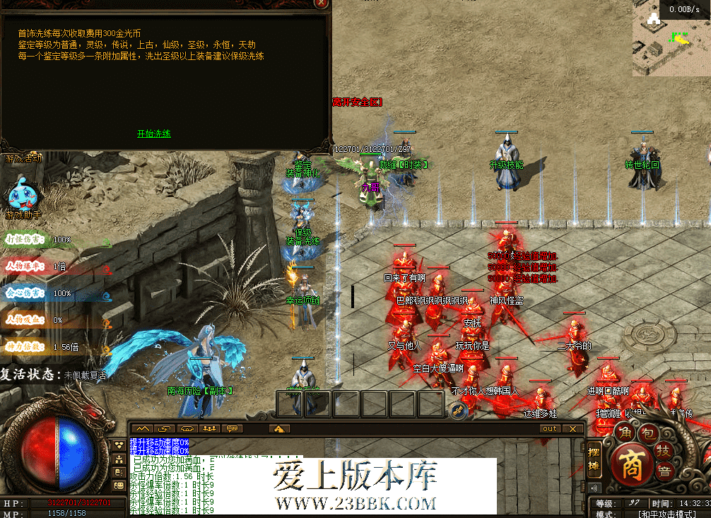 QQ图片20260419143242.png