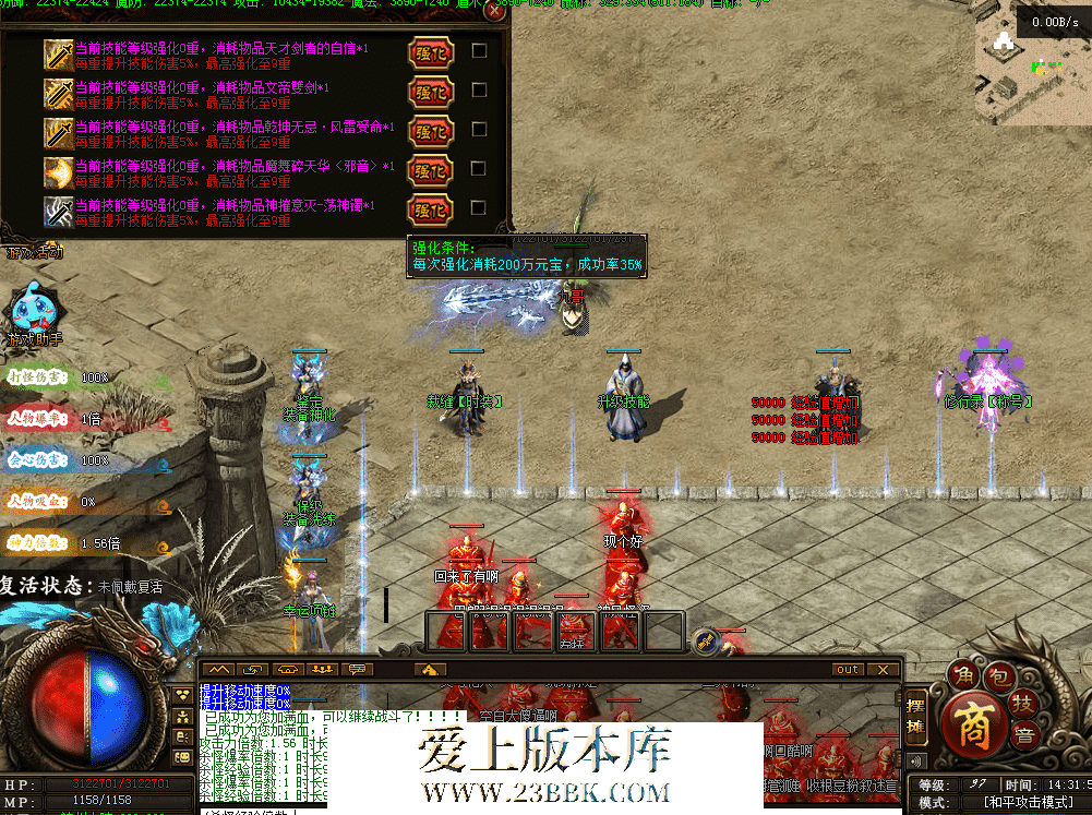 QQ图片20260419143201.png