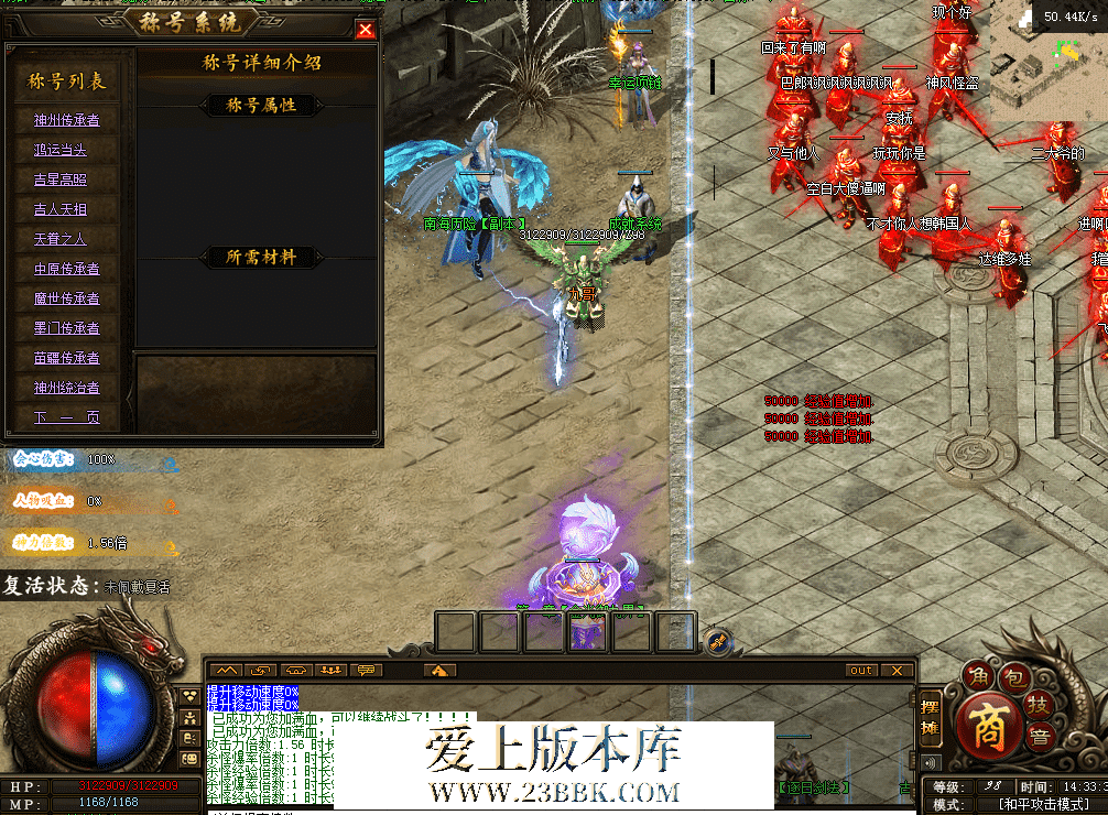 QQ图片20260419143341.png