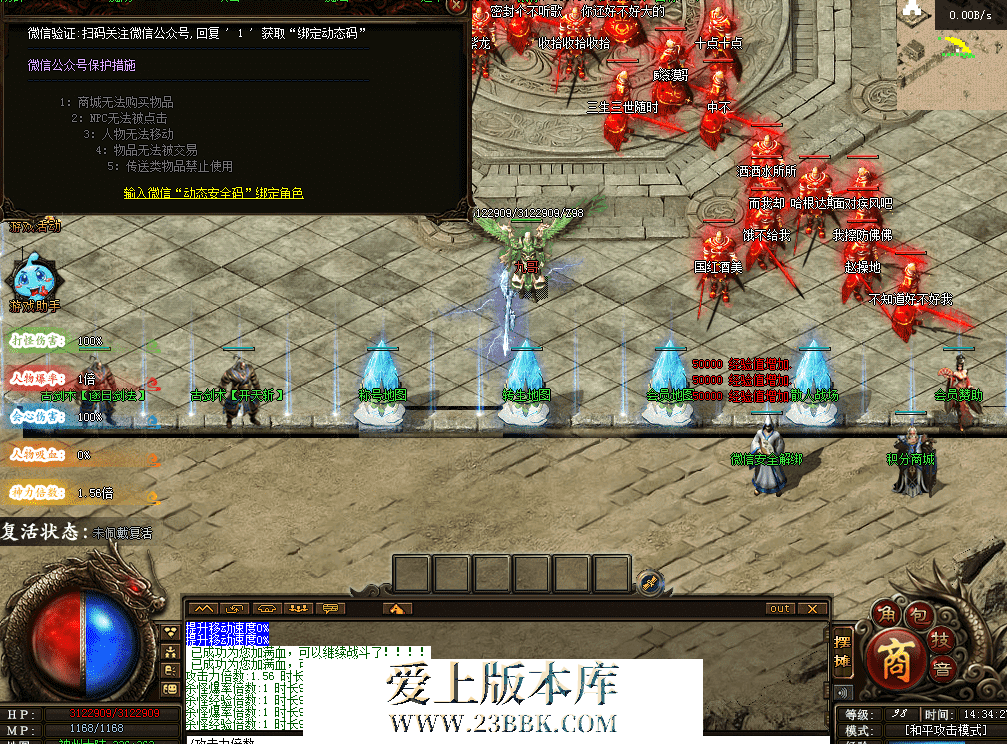 QQ图片20260419143436.png