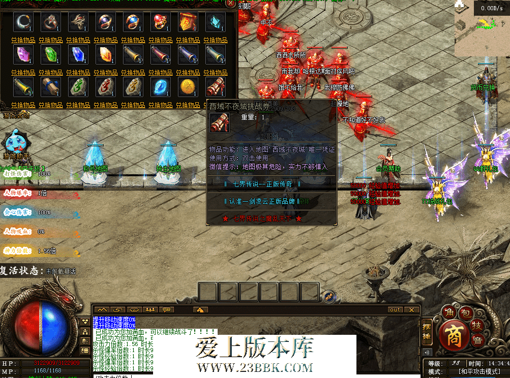 QQ图片20260419143452.png