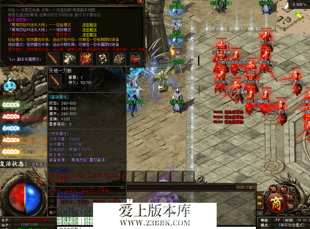 QQ图片20260419143323.png