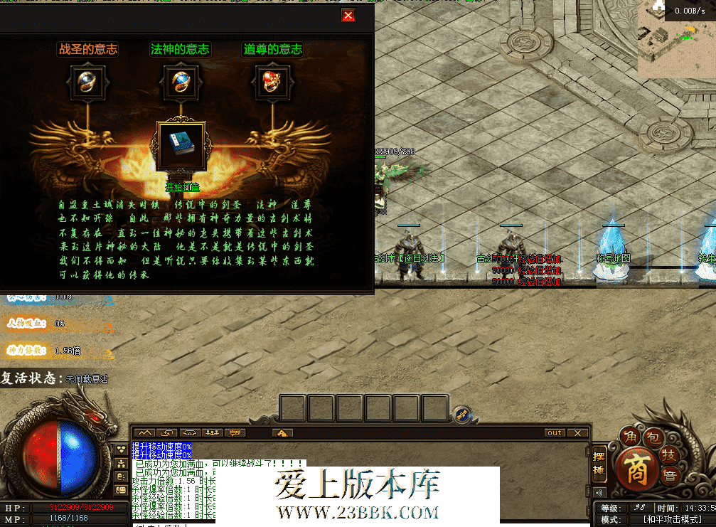 QQ图片20260419143407.png