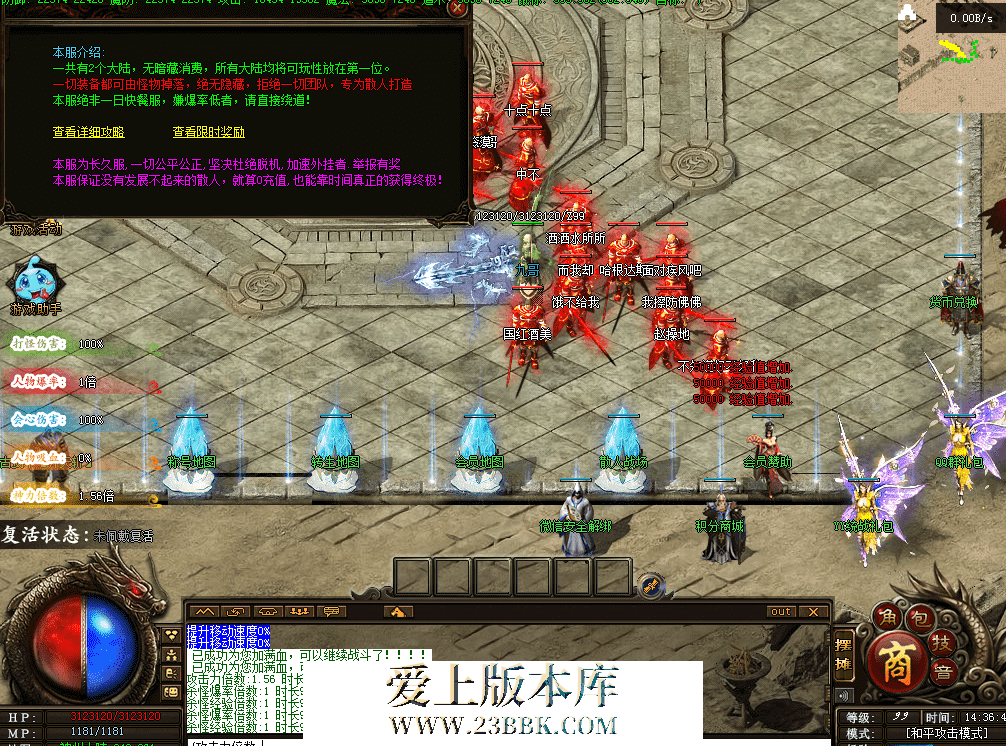 QQ图片20260419143651.png