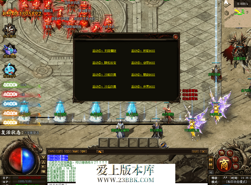 QQ图片20260419143631.png