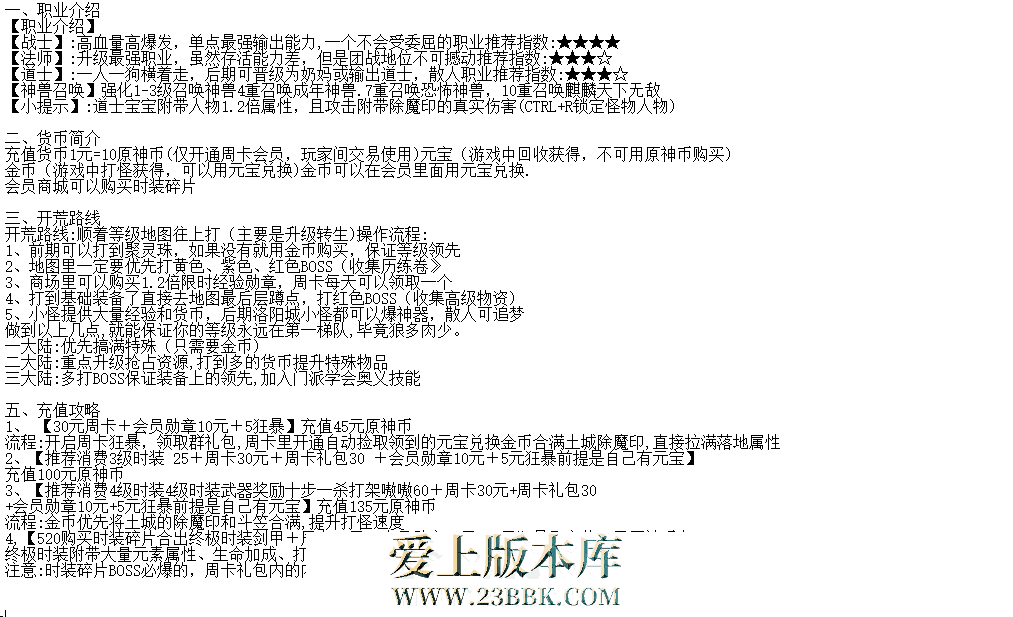 QQ图片20260419210554.png