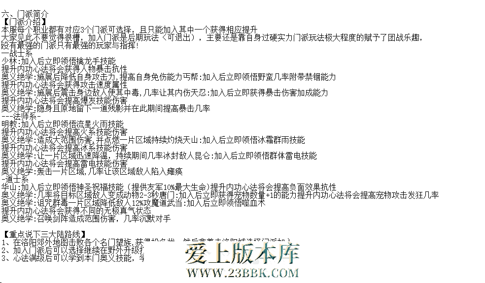 QQ图片20260419210629.png