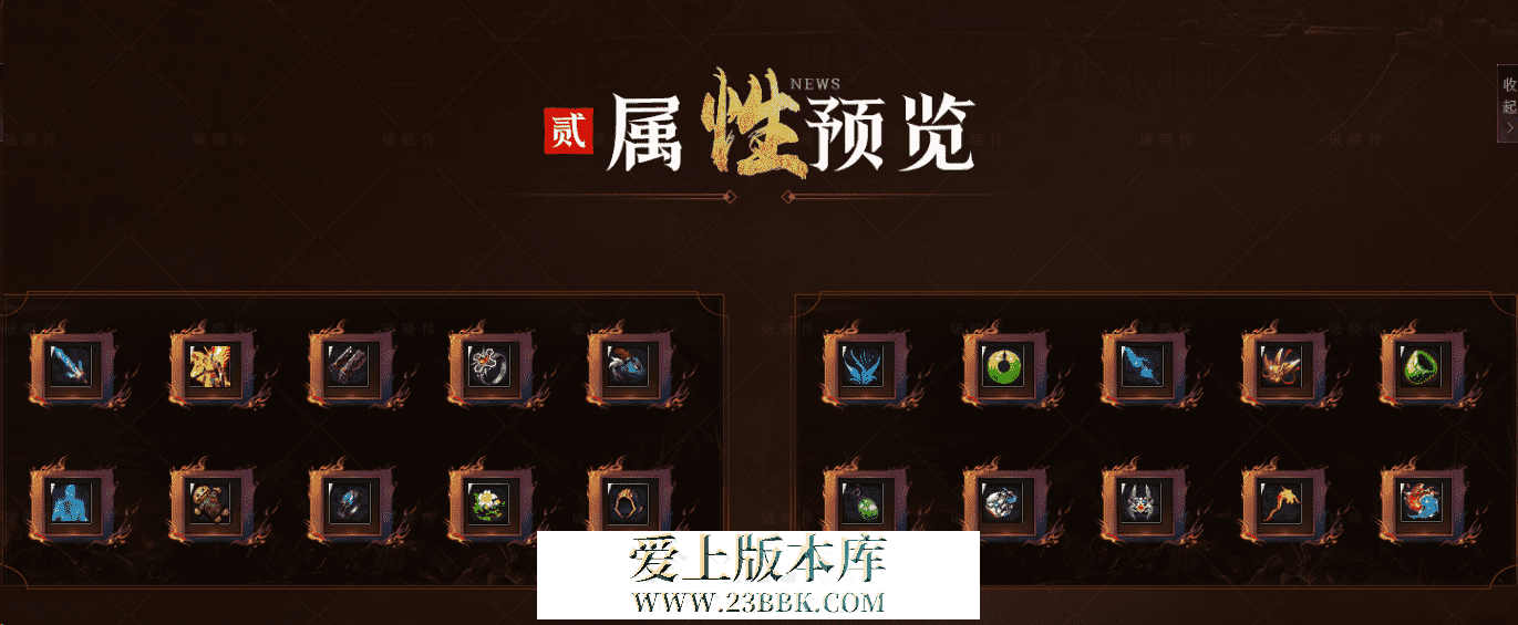 QQ图片20260419185709.png