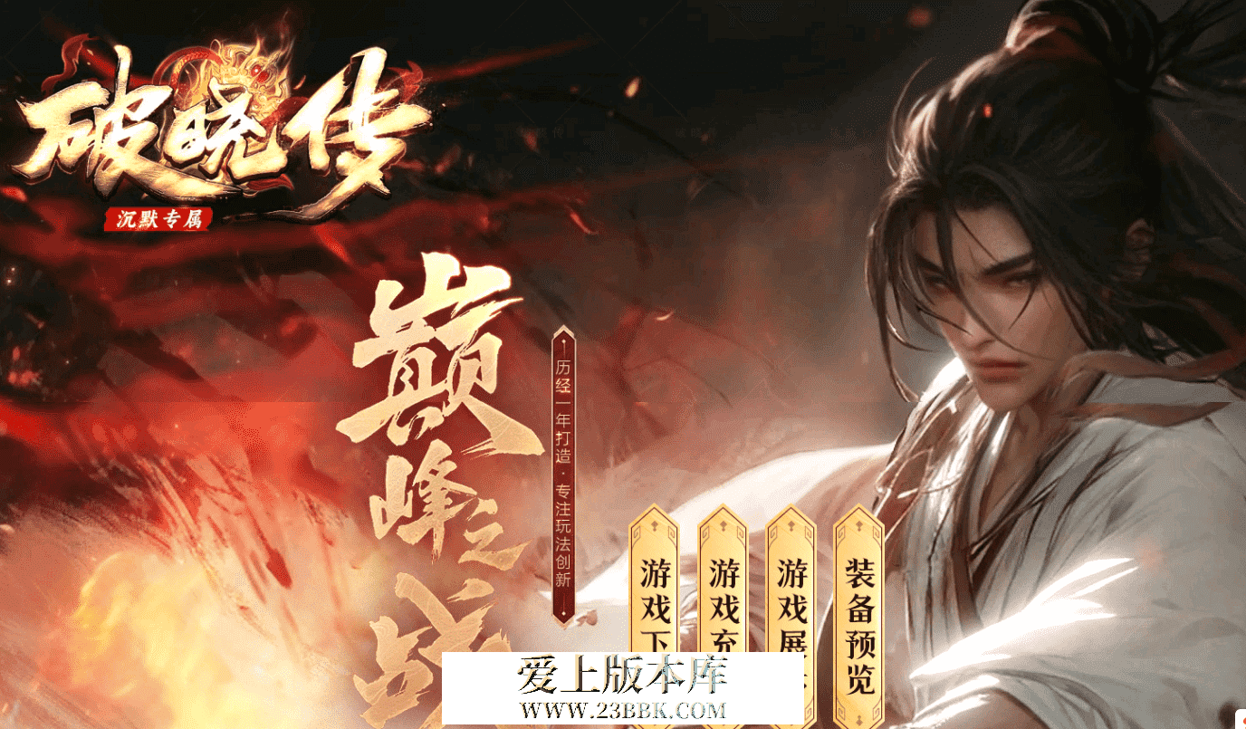 QQ图片20260419185558.png