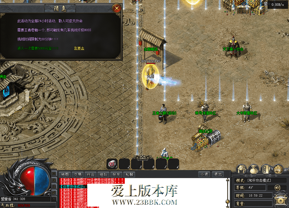 QQ图片20260419185930.png