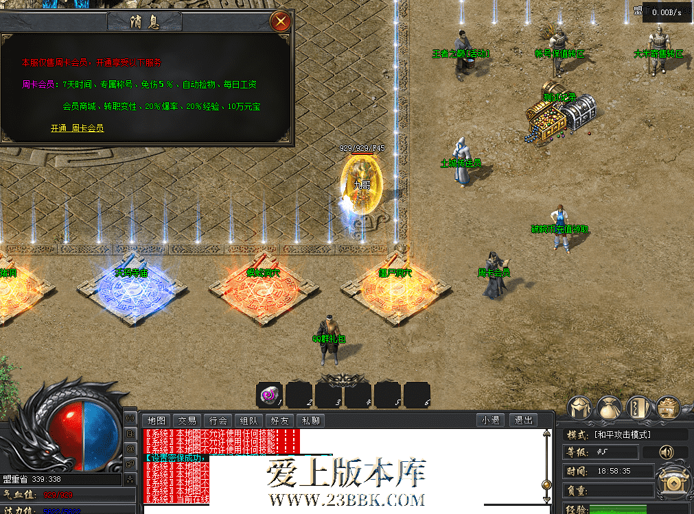QQ图片20260419185844.png