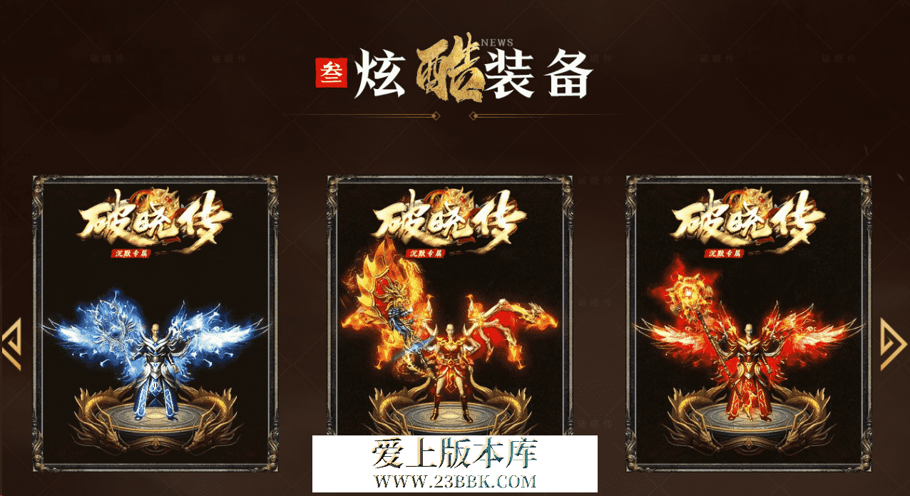 QQ图片20260419185740.png