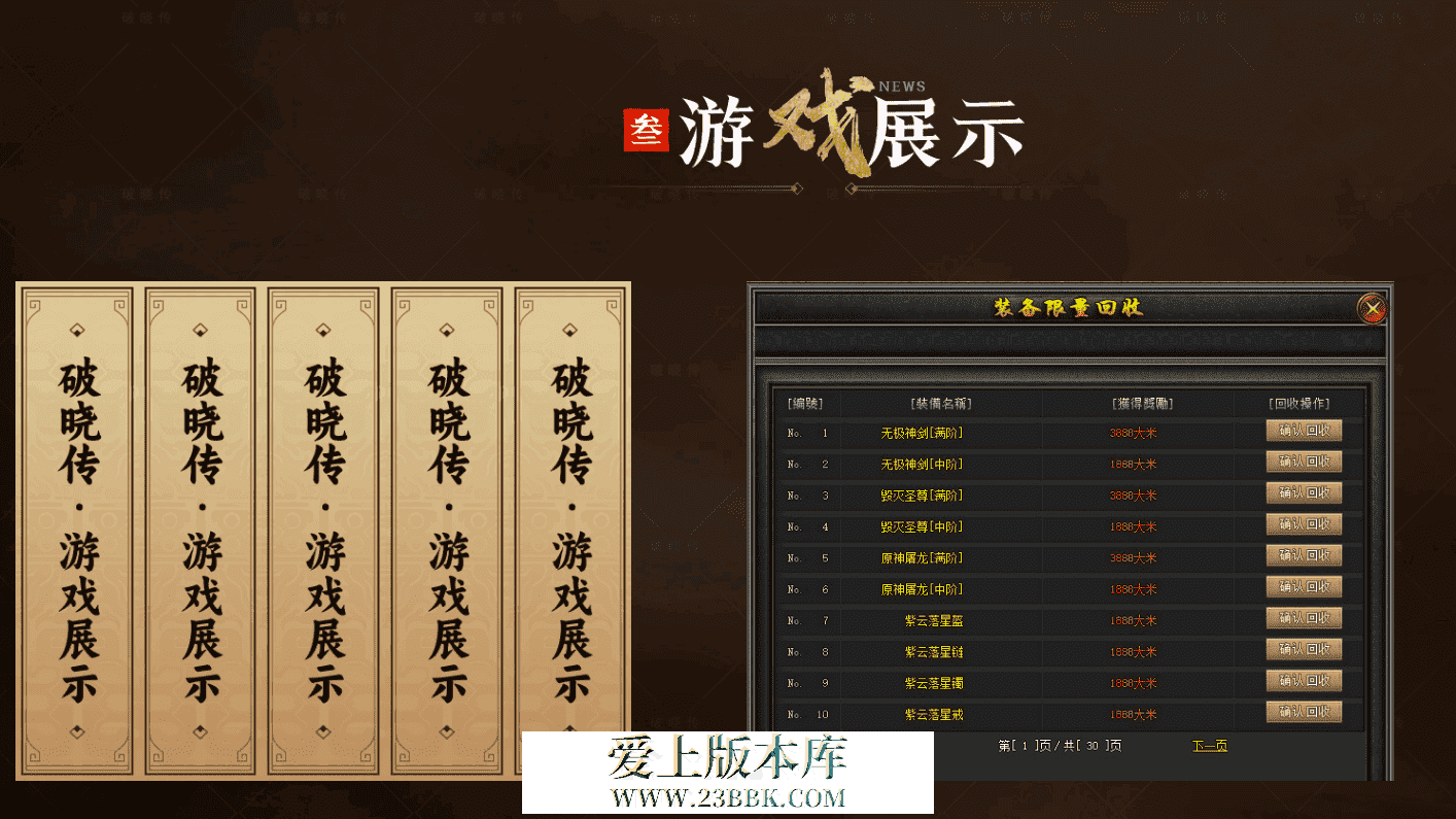 QQ图片20260419185808.png