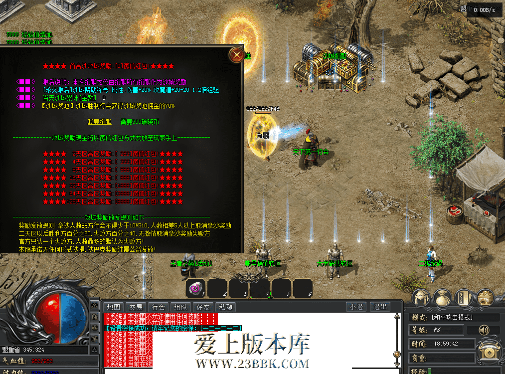 QQ图片20260419185950.png